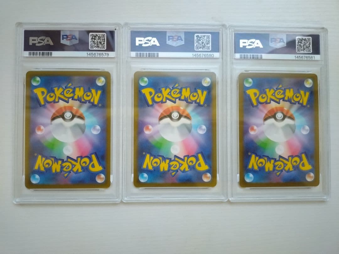 PSA 10 Pokemon Blastoise — Japanese