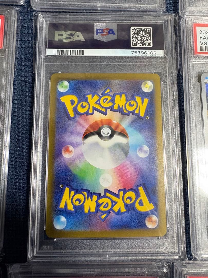 PSA 10 Pokemon Pikachu VSTAR — Japanese