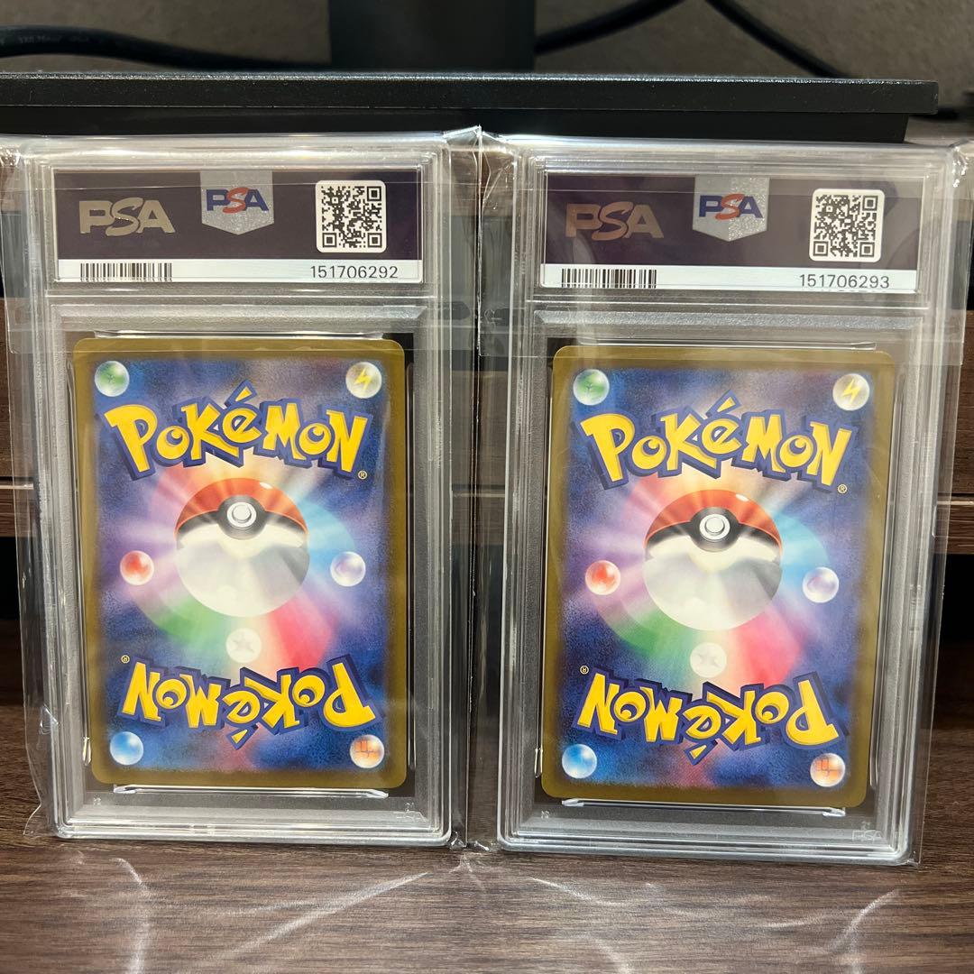 PSA 10 Pokemon Mega Dragonite ex — Japanese