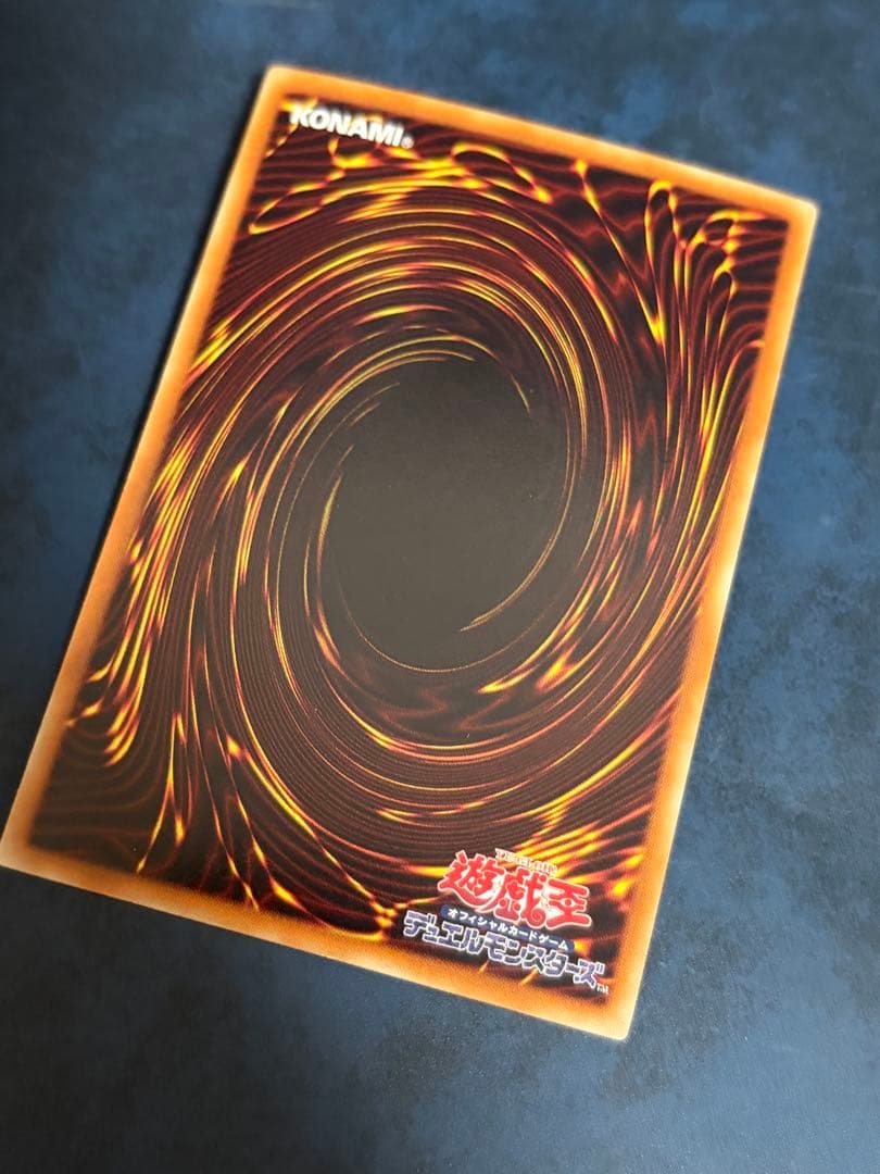 Yu-Gi-Oh Dark magician black feather dragon — Japanese