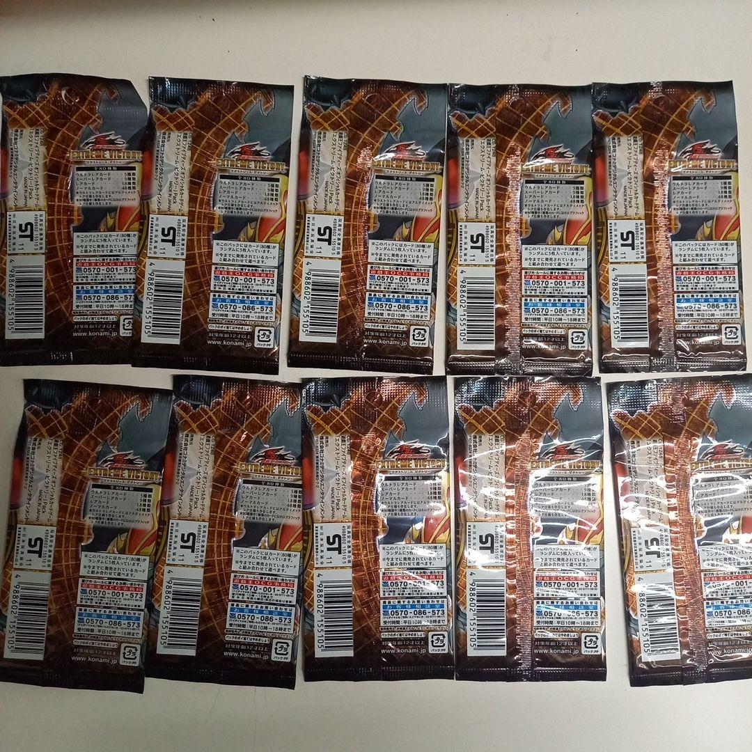 Yu-Gi-Oh Yu-Gi-Oh! OCG Extreme Victory Sealed Pack 10 Packs Pack — Japanese