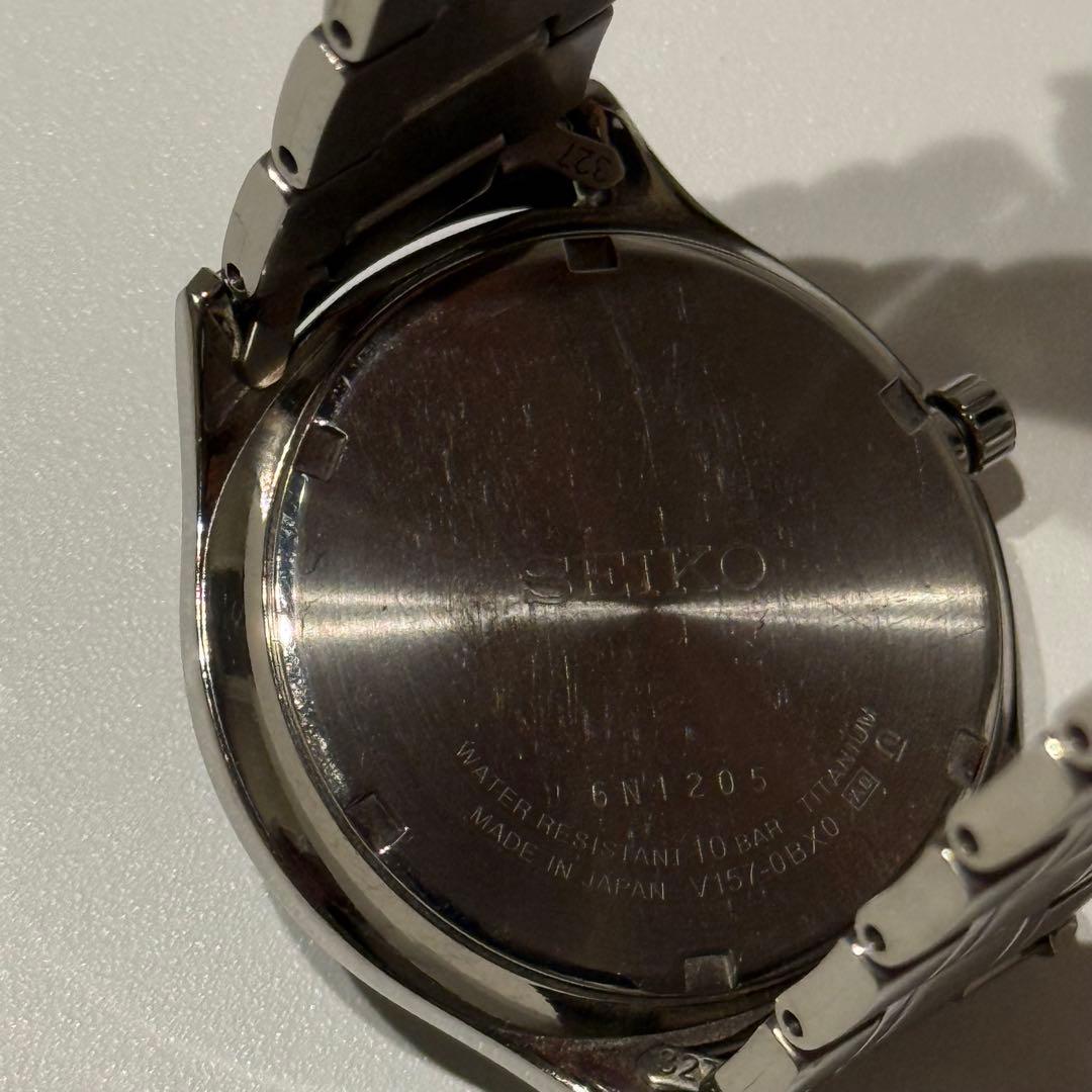 SEIKO Solar Titanium Men's Watch Solar Men's Watch — Japanese