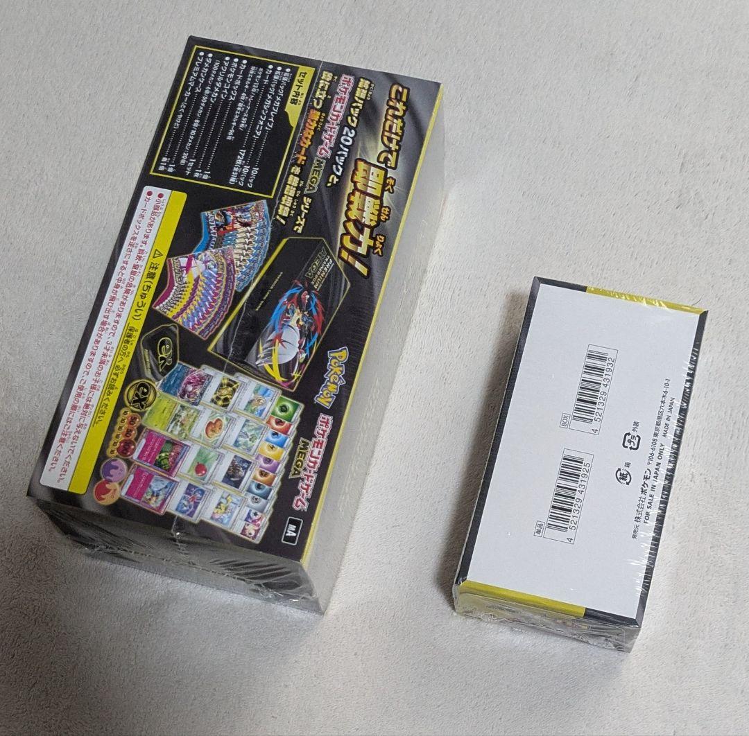 Pokemon Mega Dream ex Premium Trainer Box Box — Japanese
