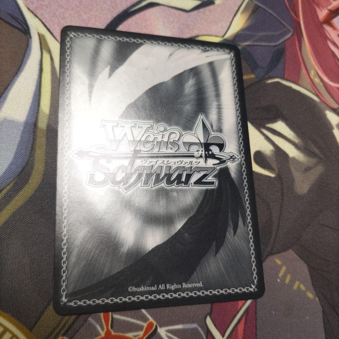 Weiss Schwarz hololive production Weiße Hollos Live With You, Aqua Minato — Japanese
