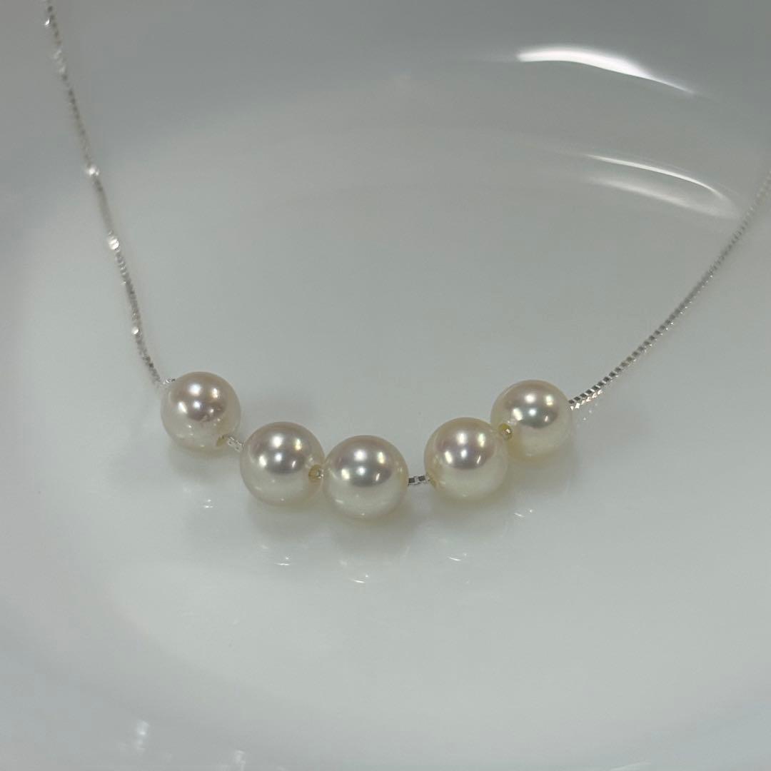 Ise Shima Ago Bay Akoya Pearl Necklace with 4.5-5.0mm white pearls and silver S925 slide chain up to 42cm