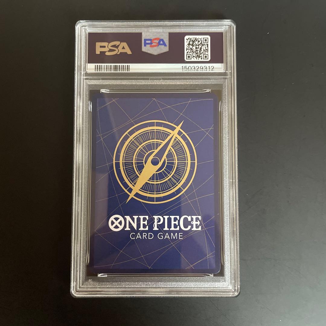 PSA 10 One Piece Monkey D. Luffy SR — OP07-109 — Japanese