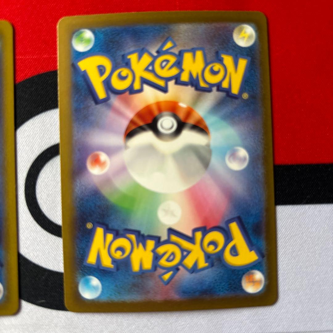 Pokemon Mew ex SSR — SV High Class Pack Shine Treasure ex — Japanese