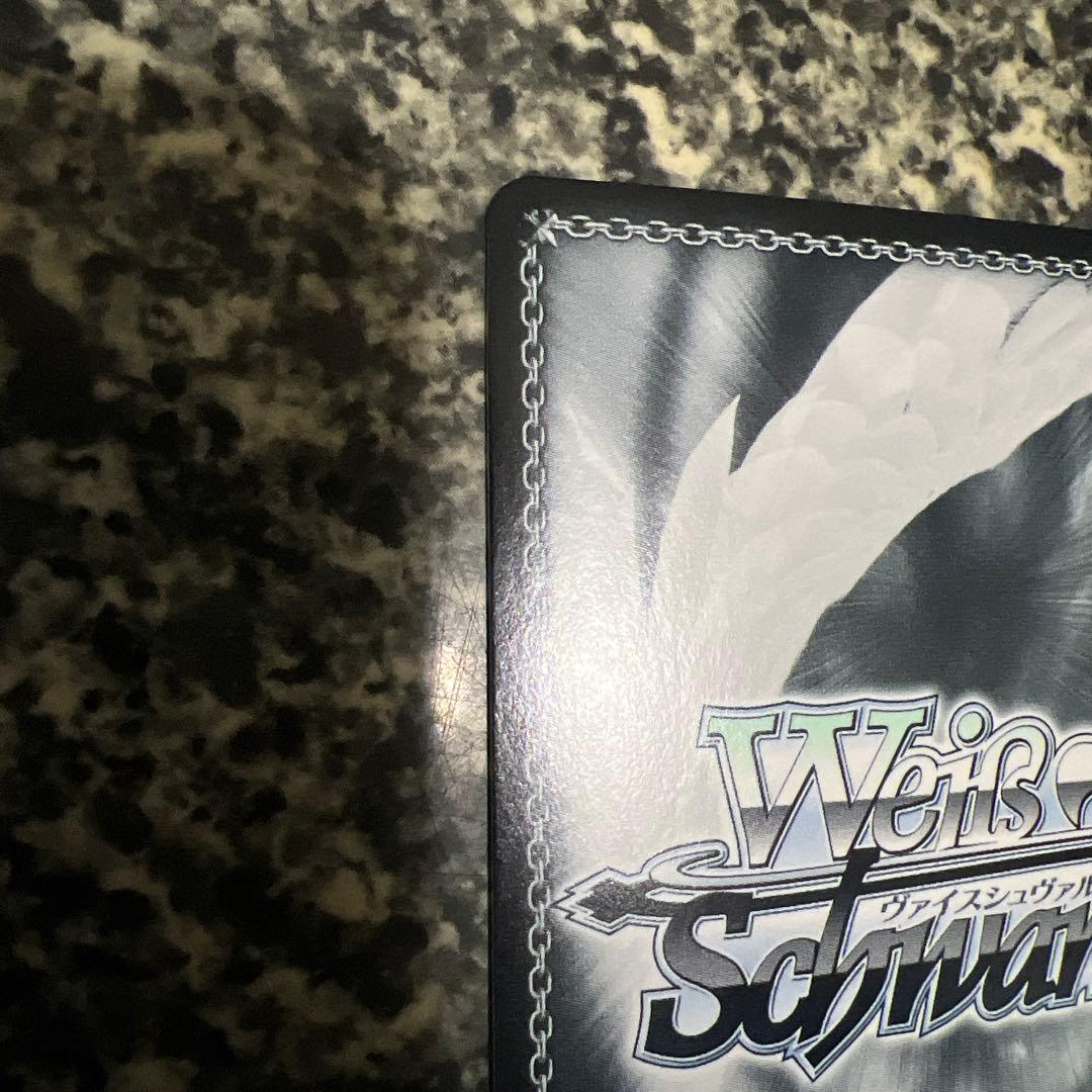 Weiss Schwarz Wavelength Training in Sync InoNuma Water Sign — Japanese
