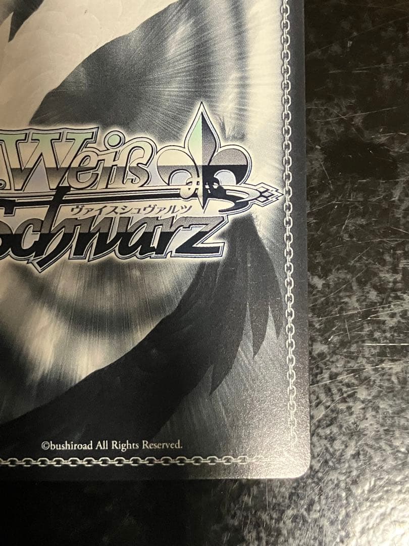Weiss Schwarz VASE of the Song is Life Kaname SP② — Japanese