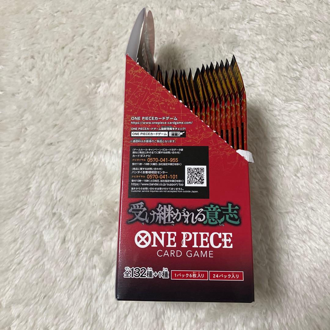 One Piece One Piece Card Game Will of D. - The Inherited Will Box — OP-13 — Japanese