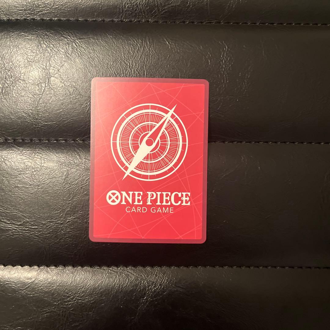 One Piece Marshall D. Teach L — Japanese