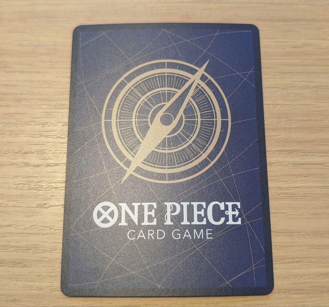 One Piece Uta Promo Parallel — Japanese