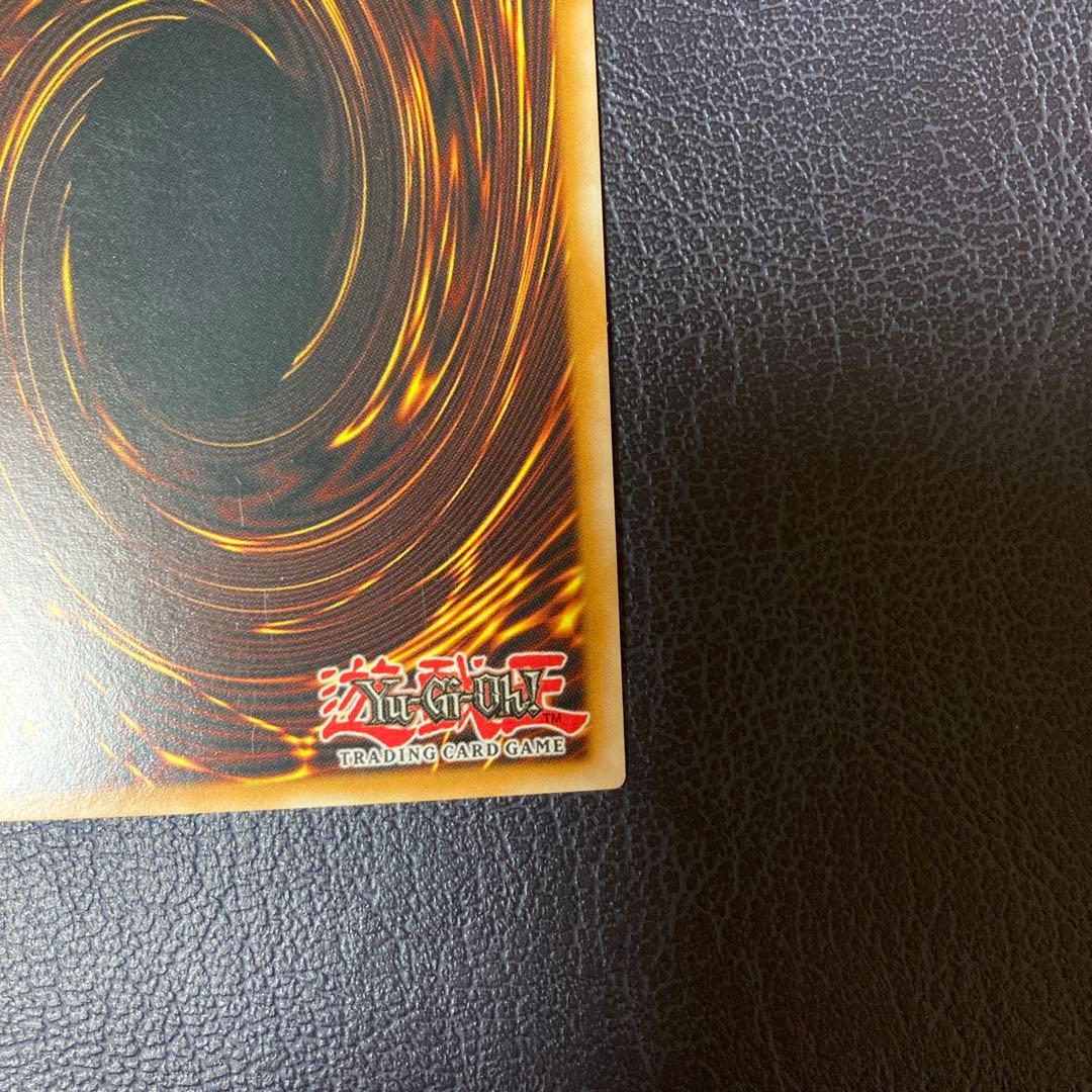 Yu-Gi-Oh Stardust Dragon Archives SOVR — English