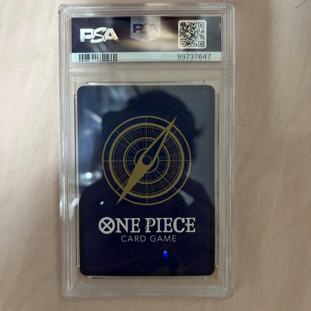 PSA 10 One Piece Baby 5 — OP05-034 — Japanese