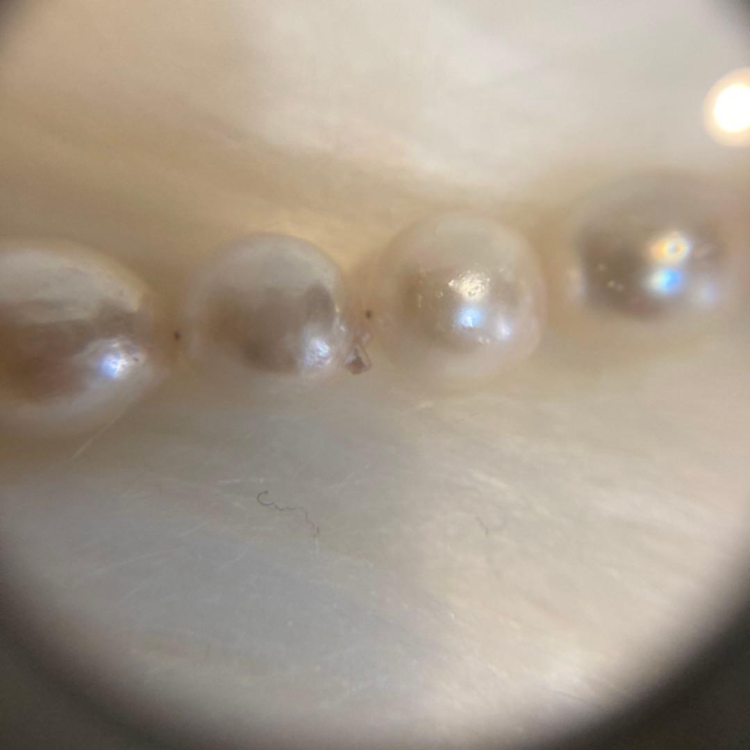 Akoya pearl necklace 45cm length with white 7mm pearls and decorative clasp