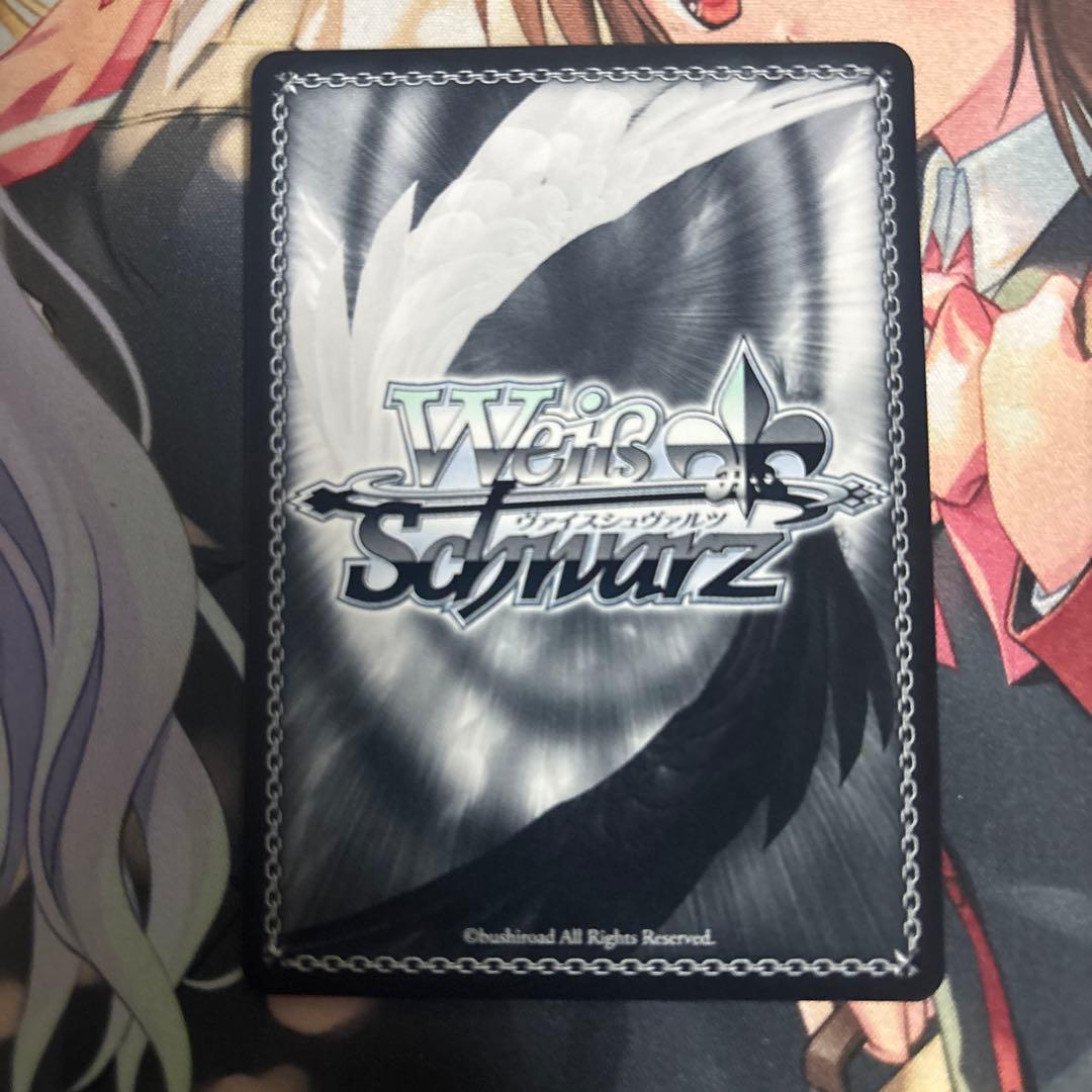 Weiss Schwarz Weiss Schwarz Holy Knight Yamawaki Bon Ivaar Sign — Japanese