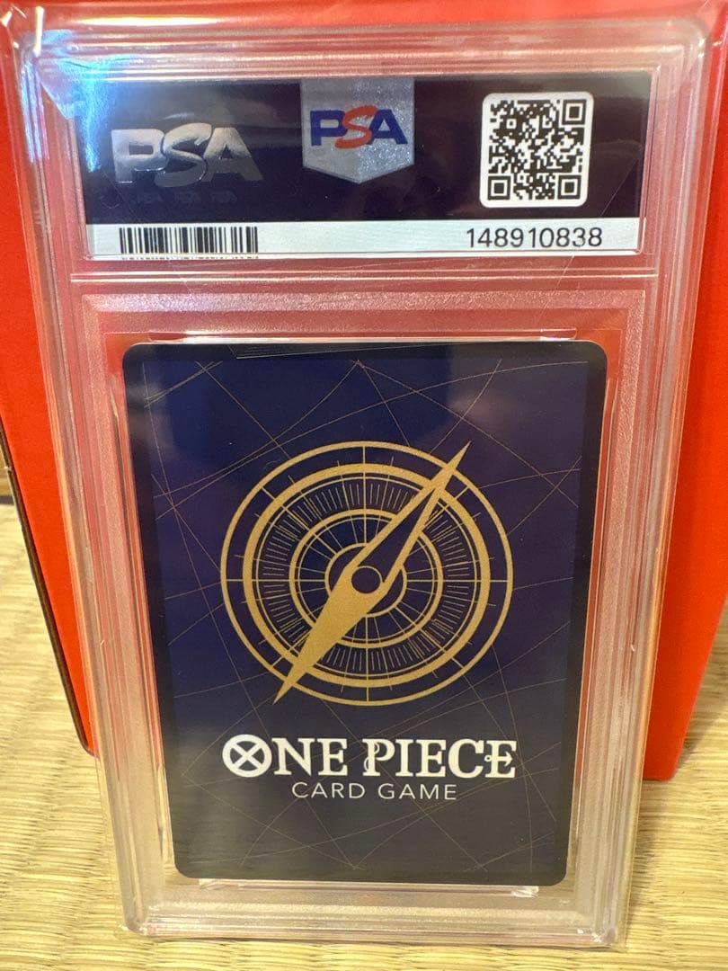 PSA 10 One Piece Crocodile — Japanese