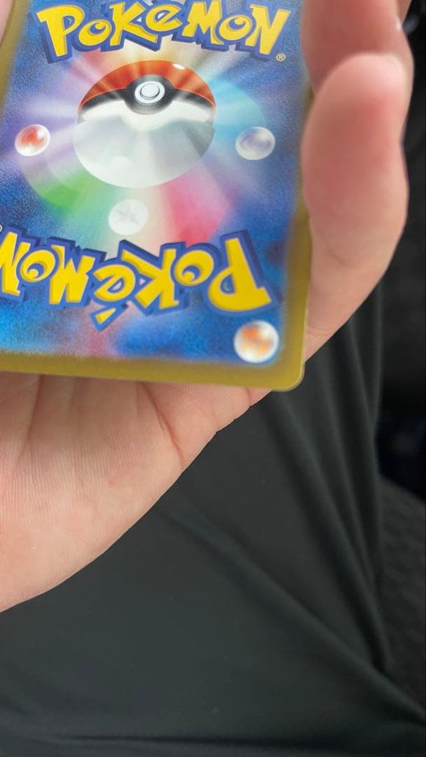 Pokemon Matériel Support Card Trainers — Japanese