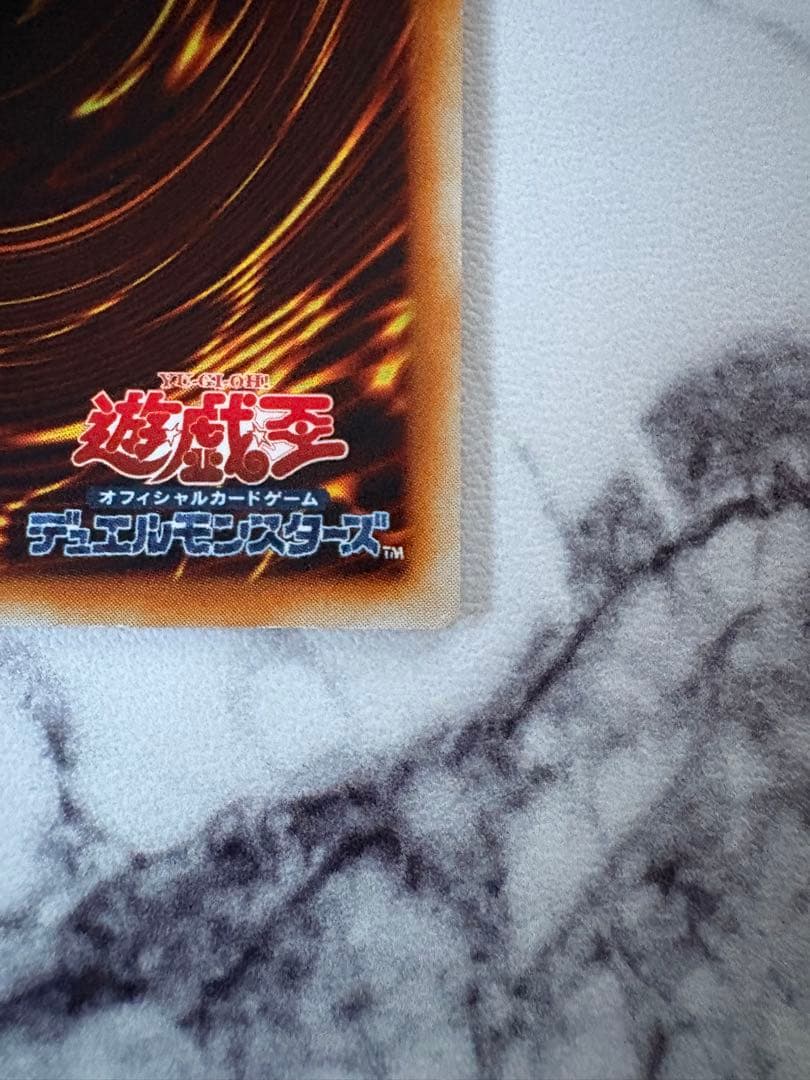 Yu-Gi-Oh Ancient Gear Golem — Japanese
