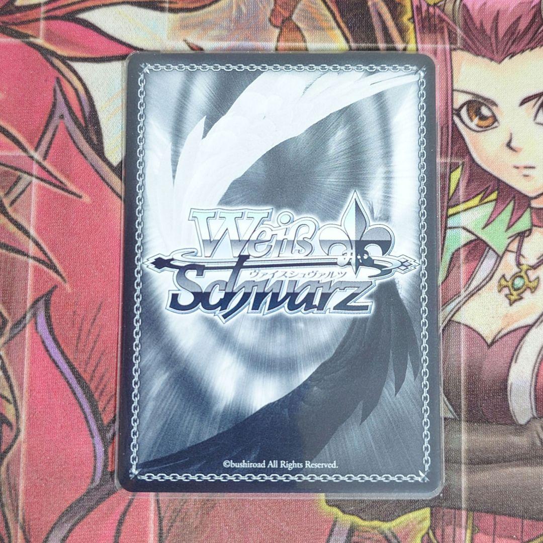Weiss Schwarz Rare・Excellent Condition Weiss Schwarz Assault Lily Full Power Girl Ichiyo SP Si — Japanese