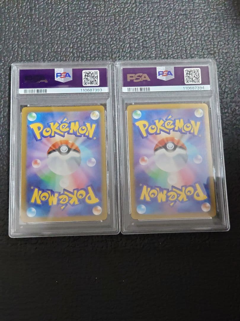 PSA 10 Pokemon Mimosa SAR — SV Expansion Pack Violet ex — Japanese