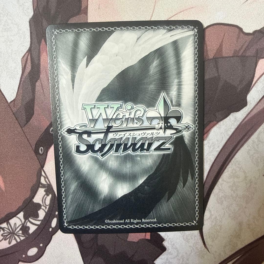 Weiss Schwarz Maiden of the Monster Destruction, Awhite Mina — Japanese