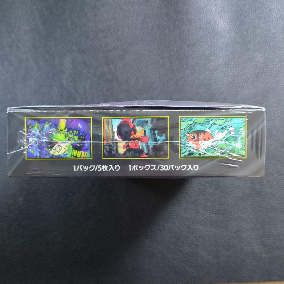Pokemon Pokémon Card Mega Expansion Pack Abyss Eye Sealed Box Box — Japanese