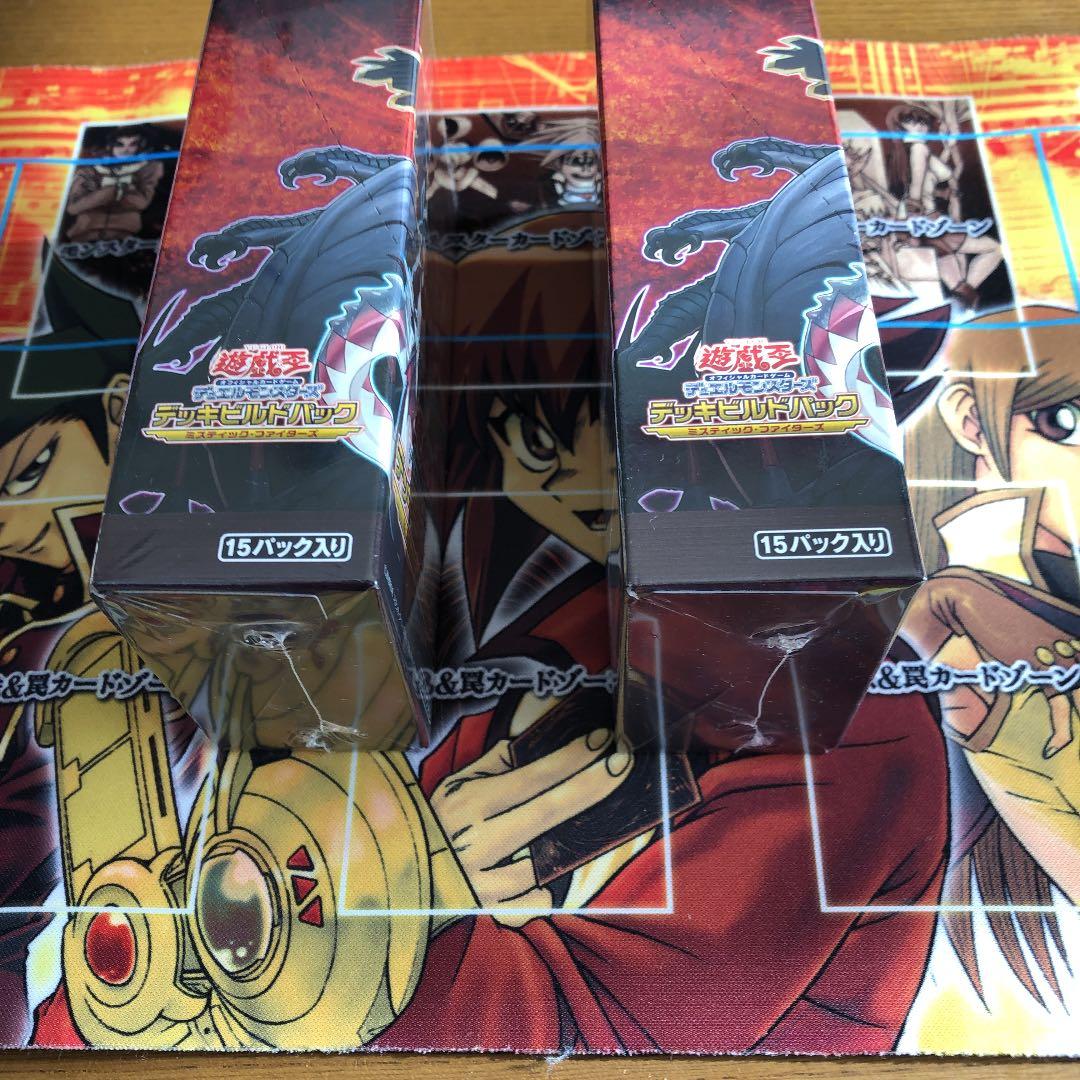 Yu-Gi-Oh Yu-Gi-Oh! Unopened Box Deck Build Pack Mystic Fighters Box — Japanese