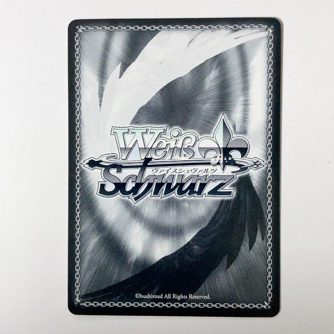Weiss Schwarz Sword Art Online Wee's Adventure in Search of Mama, Yui SP Signed โ Japanese