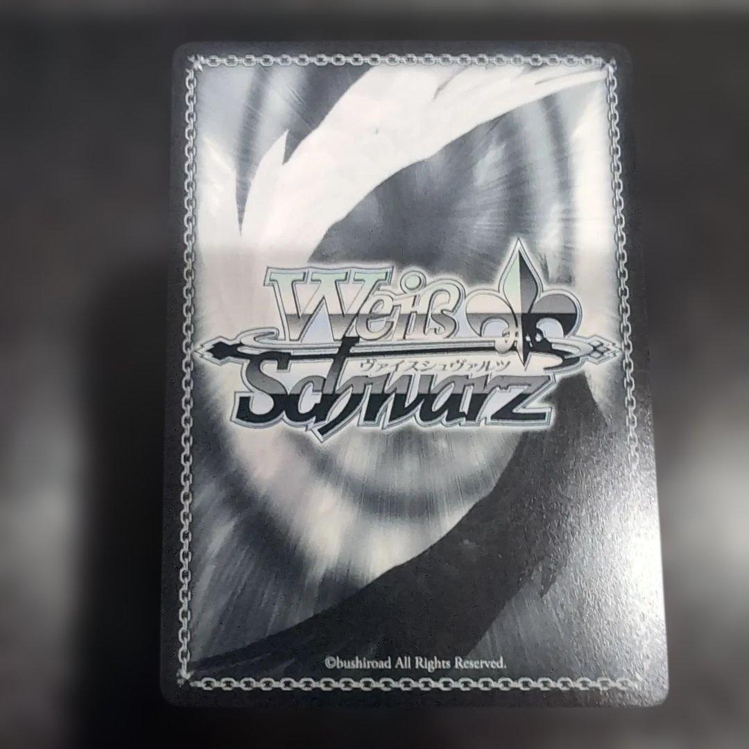 Weiss Schwarz Yotsuba Nakano Special — Japanese