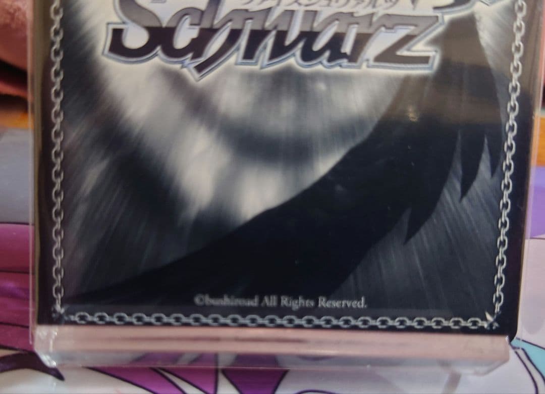 Weiss Schwarz The Pride of Kings Ainze Sign + Foil SECOVL/SE51-48EX — SE51-48 — Japanese