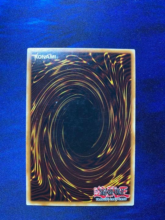 Yu-Gi-Oh Dark Mist Dragon — English