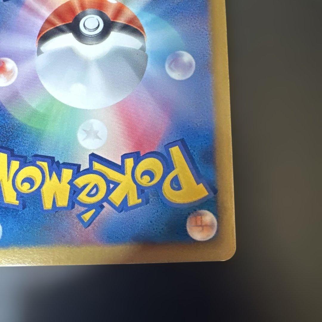 Pokemon Pokémon Trading Card Game — Japanese