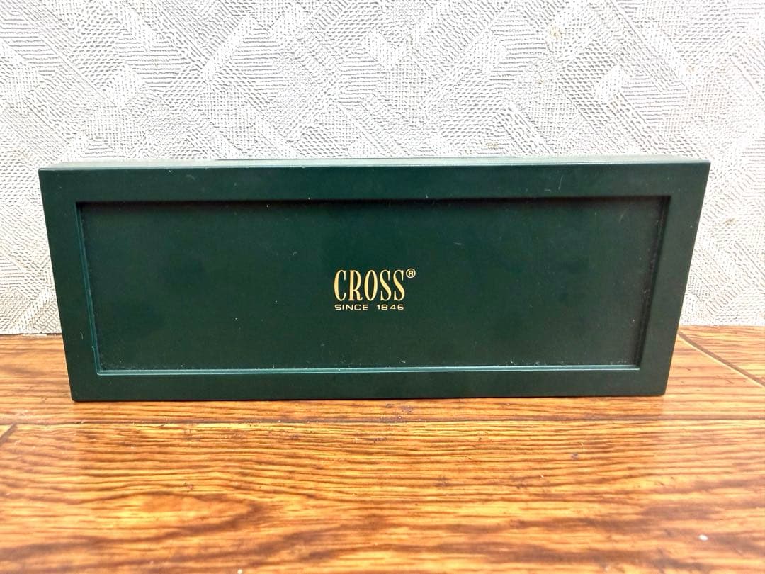 Cross 2-piece ballpoint pen set in navy and wine red with Holts clip, displayed with a storage case showing minor wear
