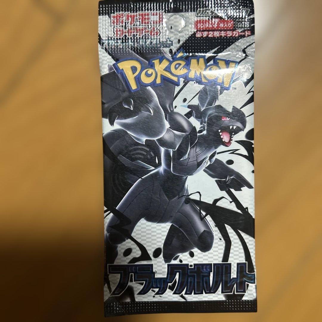 Pokemon Pokémon Card Pack Set 3 Types Pack — Japanese