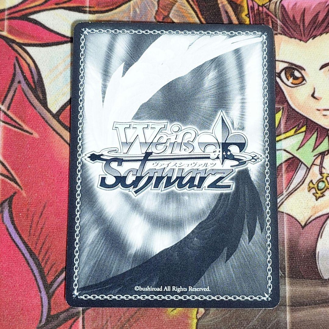Weiss Schwarz Super Rare Beautiful Card Weiss Schwarz Kyo Ran no Akumu Kyoumi Signature SP — Japanese
