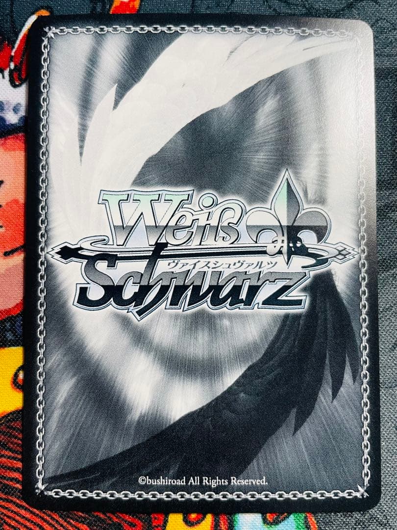 Weiss Schwarz Weiße Katze, die unerforschte Wahrheit sucht — Japanese