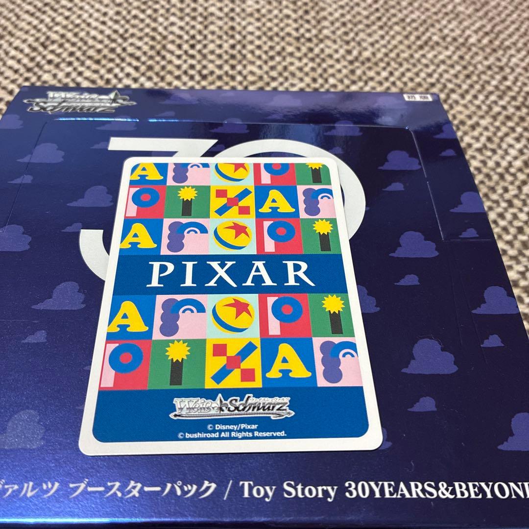 Weiss Schwarz Weiss Schwarz SP "30 Years and Beyond" Bo & Billy & Goat & Graph — Japanese