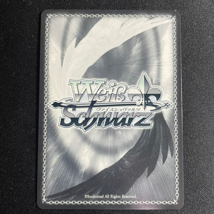 Weiss Schwarz Resonating Diva — Japanese