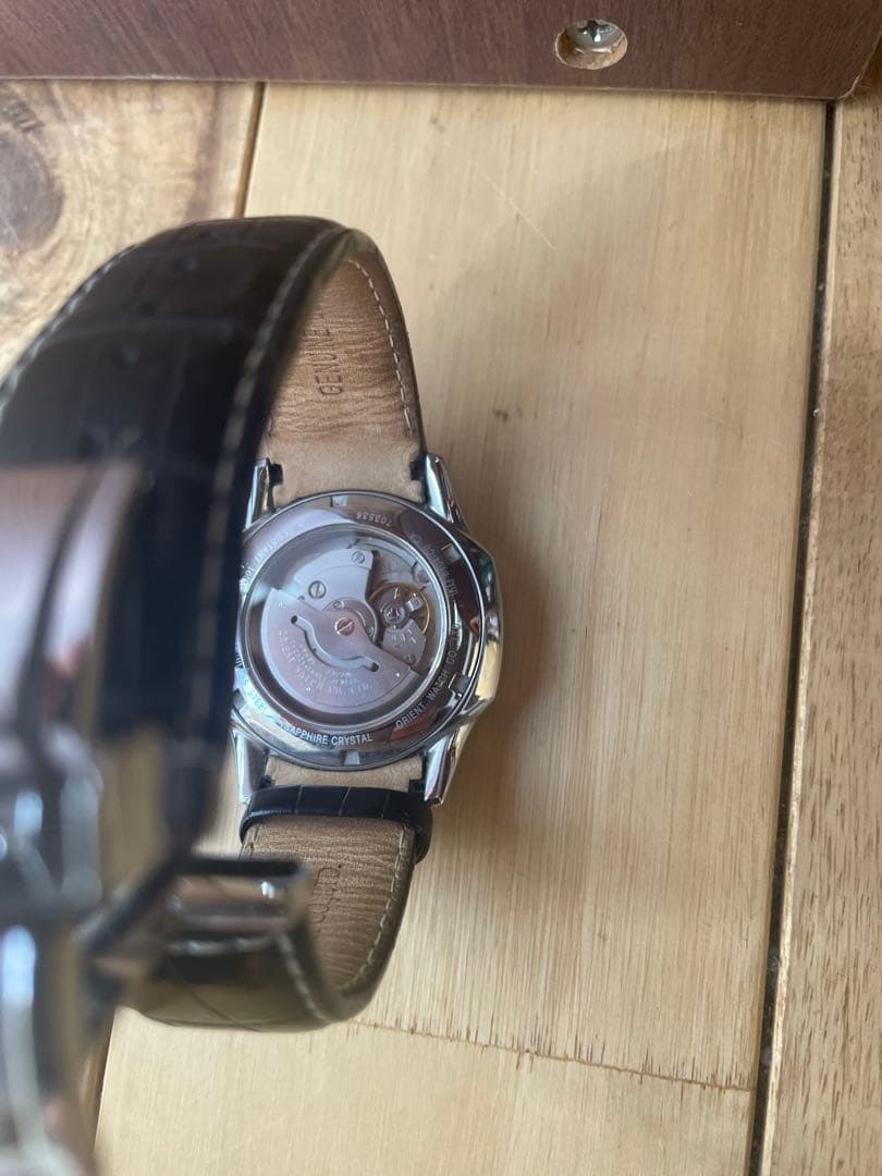 ORIENT World Time Automatic Men's Watch — Japanese