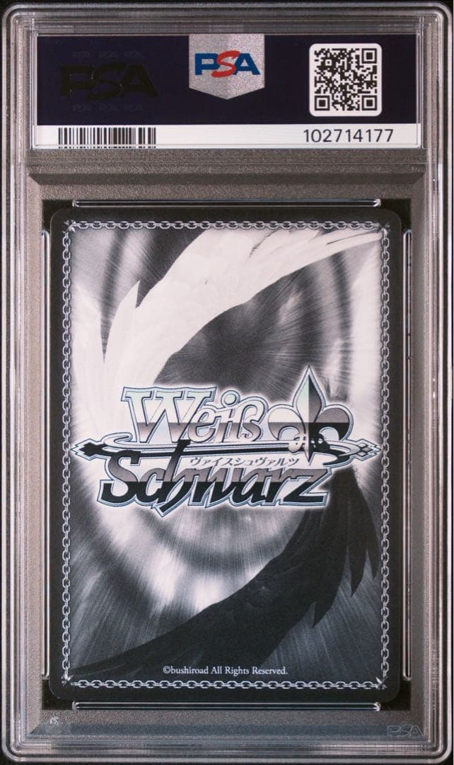PSA 10 Weiss Schwarz hololive production Hololive尾丸ポルカ — Japanese