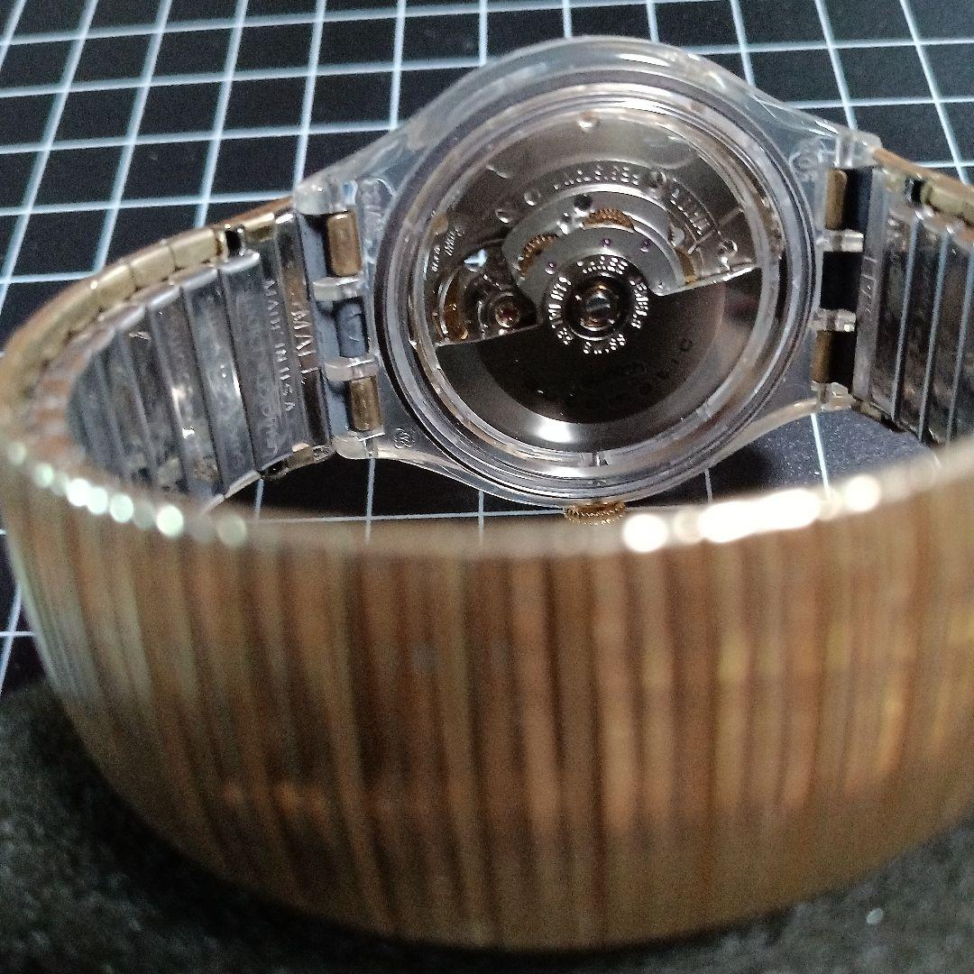 swatch SUOZ311 Automatic Men's — Japanese