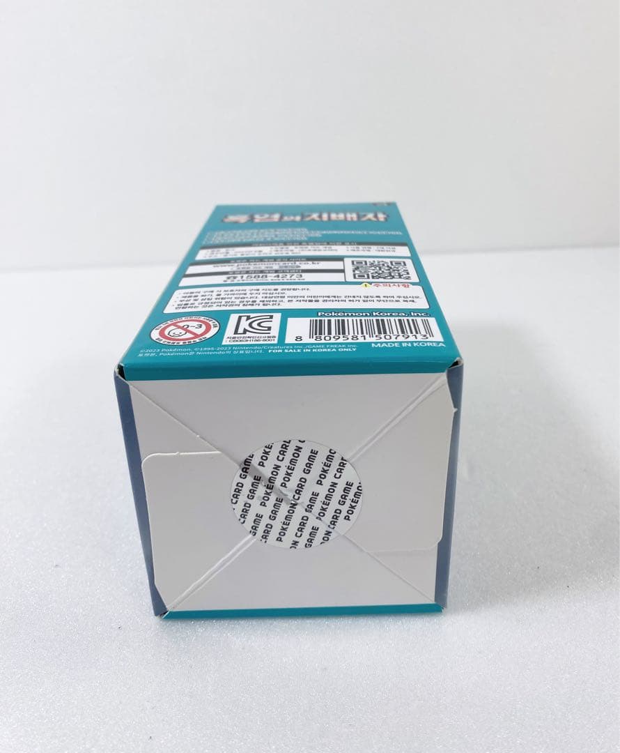Pokemon Pokémon Card Black Flame Tyrant Korean Edition Unopened Box Box — Korean