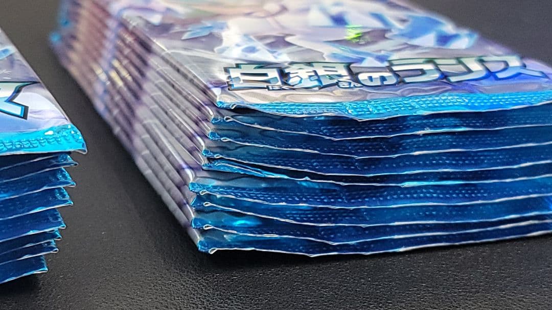 Pokemon Silver Lance Pack — Japanese