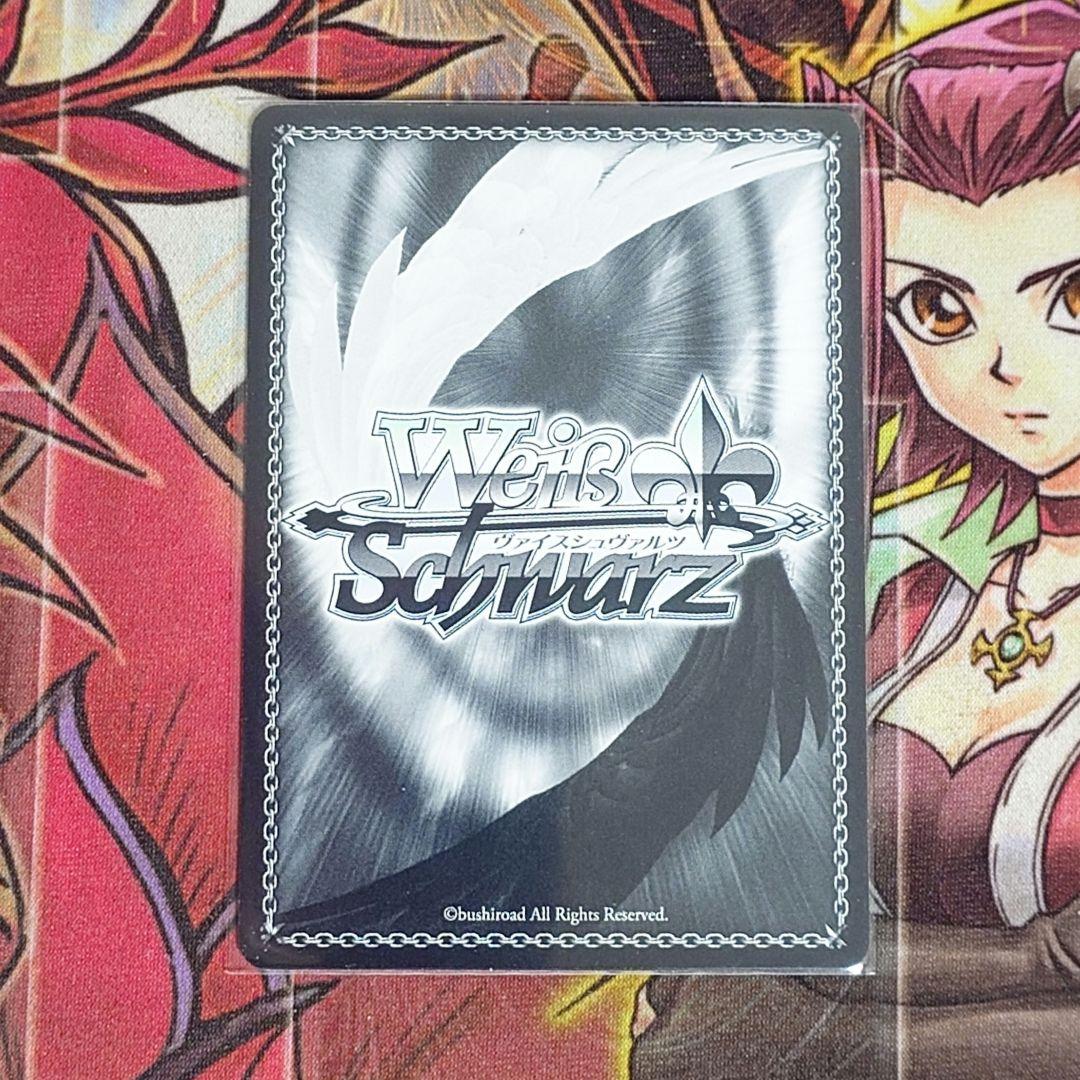 Weiss Schwarz Rare and Excellent Condition Weiss Schwarz Symphogear "Bonds with Junior" Chris — Japanese