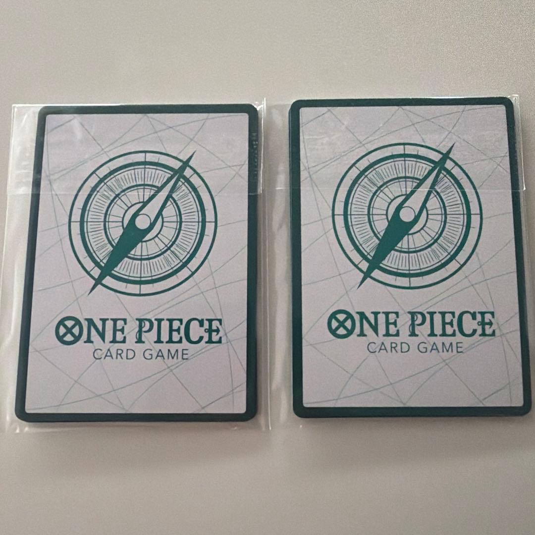 One Piece Yamato — Japanese