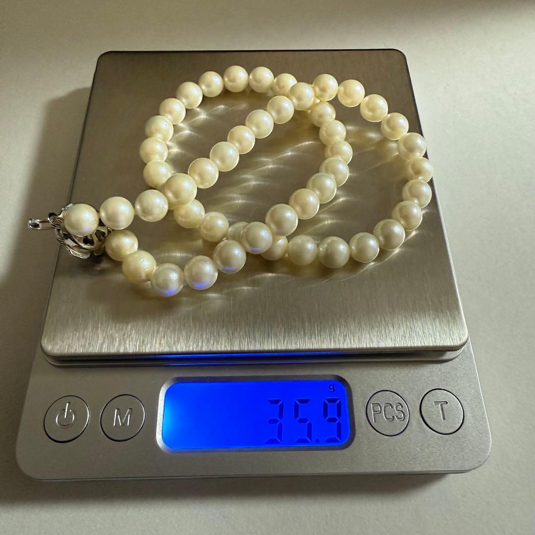 Honest Pearl Akoya pearl necklace with 7.5-7.8mm pearls, 40.5cm length