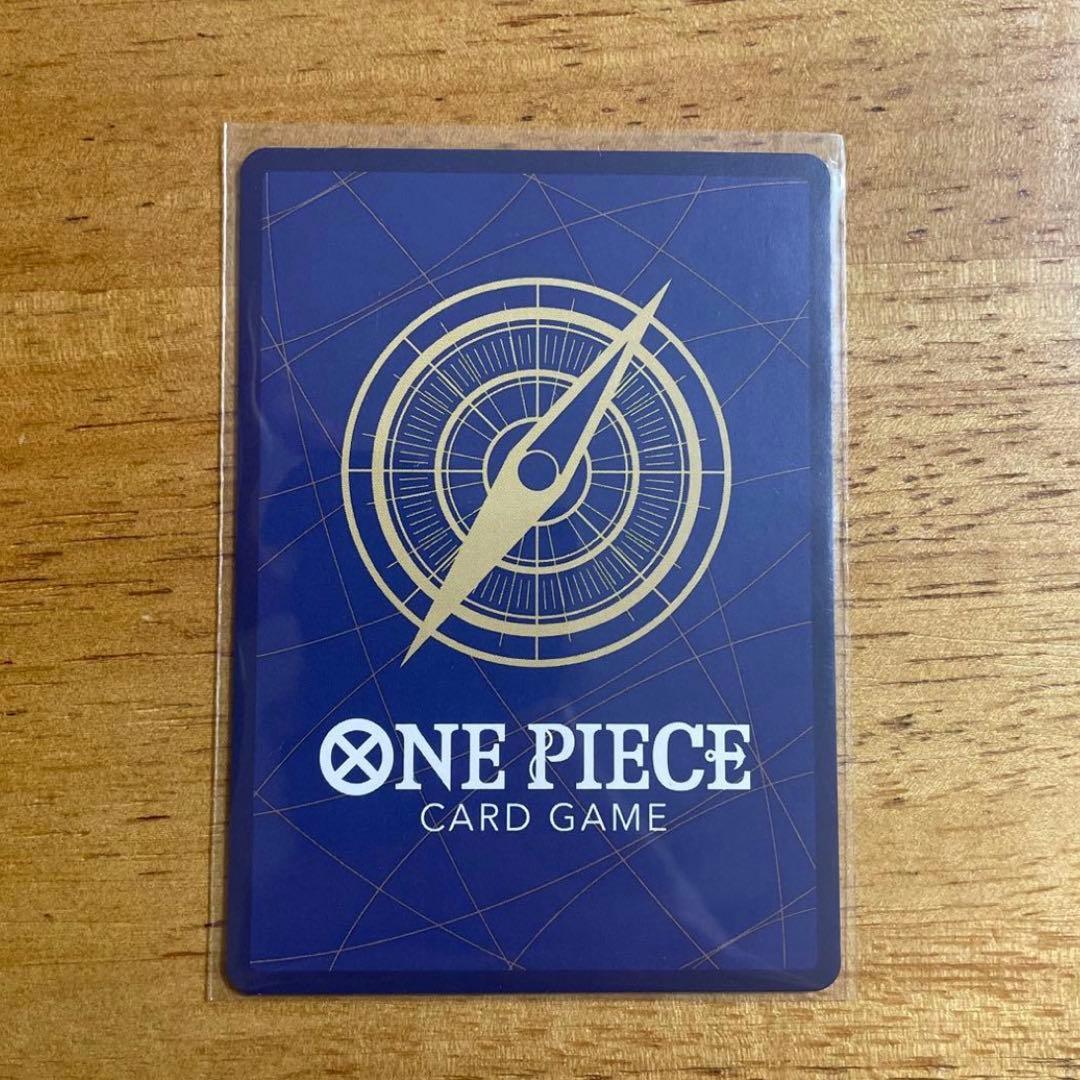 One Piece Luffy P — Japanese