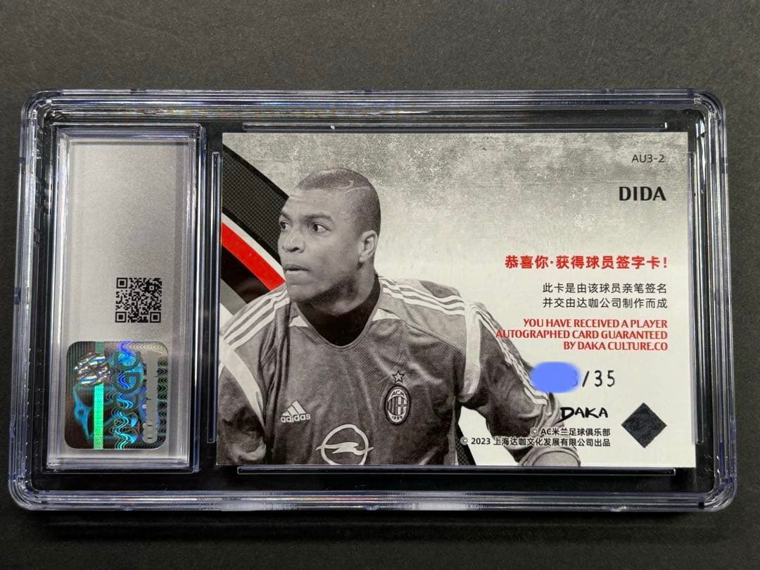 Zidane On-Card Autograph AC Milan — Japanese