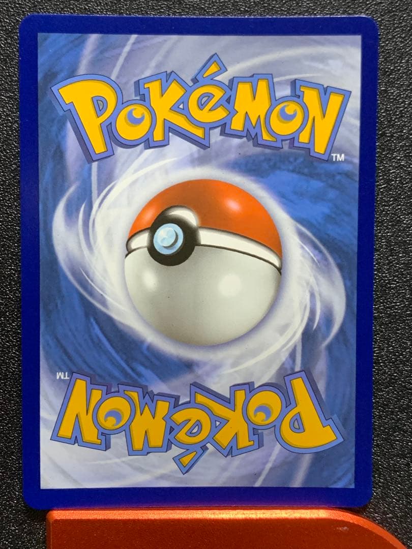 Pokemon Clara SR — S Enhanced Expansion Pack Matchless Fighters 082/070 — Japanese